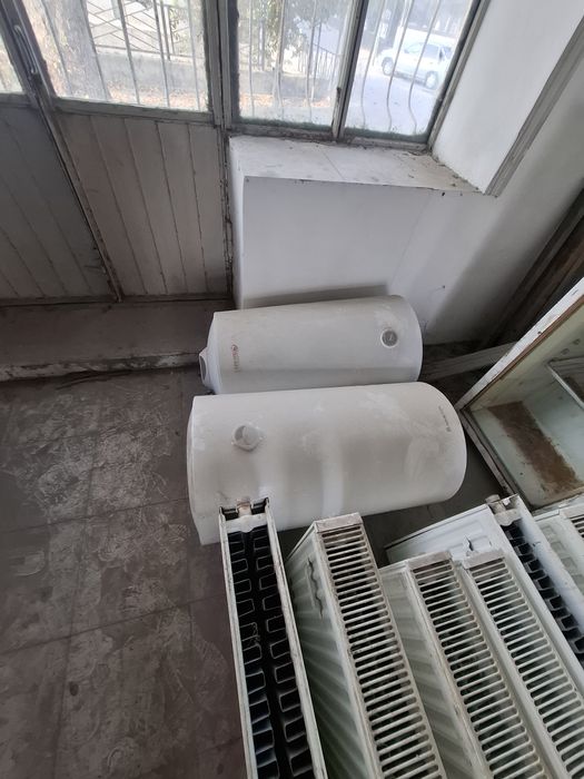 Аристон сув иситгич бу