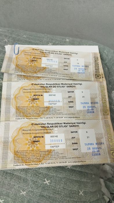 Benom komsertiga bilet 300.000 sumdan