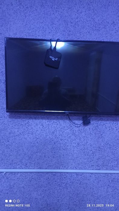 Телевизор сатылады