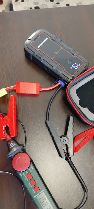 Стартерно  устройство за автомобили