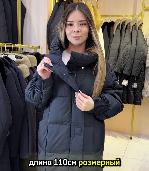 Продам женскую зимнюю куртку