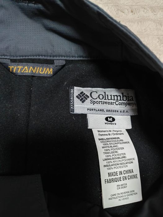 Columbia Titanium pantaloni de ski snowboard schi M