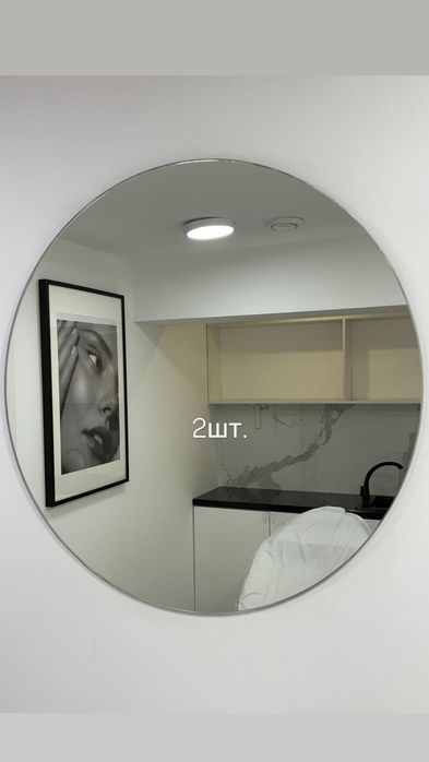 Зеркало настенное