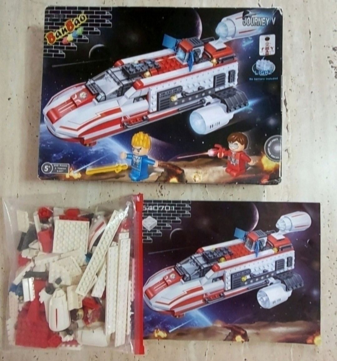 Lego- navetă spațială,  40 lei