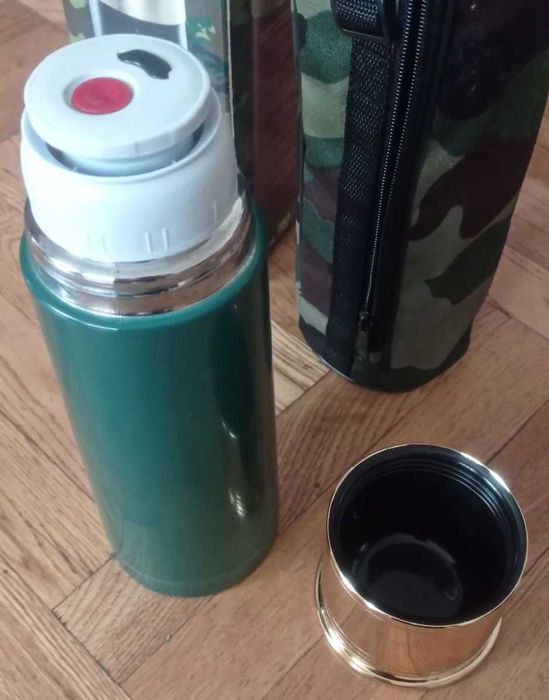 термос германия подарочный охотничий