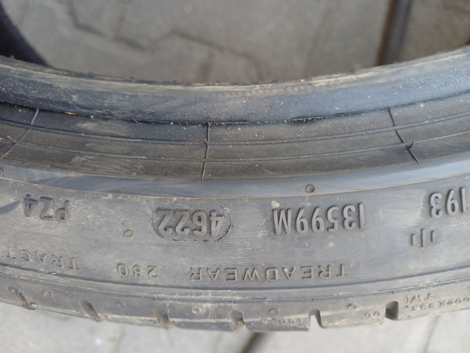 Гуми 255/35/21 Пирели
