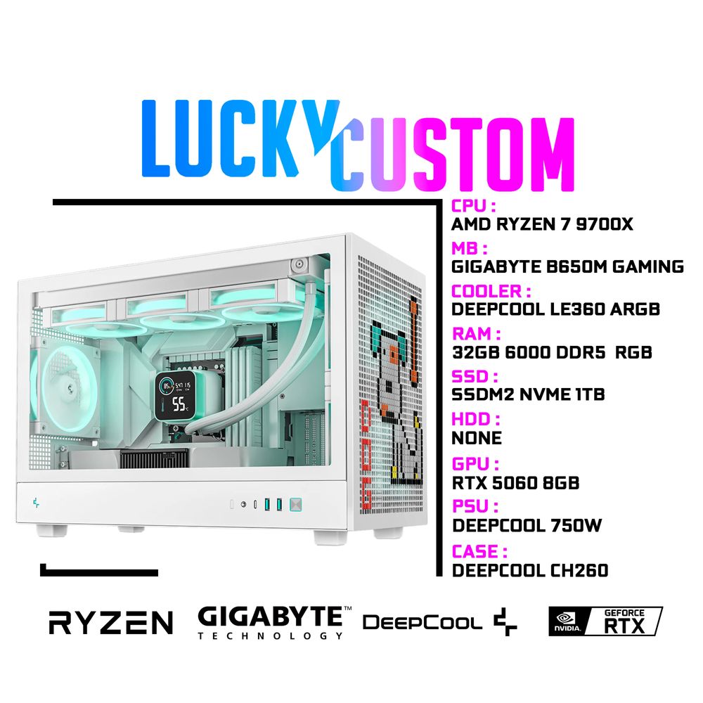 [НОВЫЕ] Gigabyte B650M WiFi Ryzen 9700X DDR5 32Gb 6400 RTX5060 8Gb