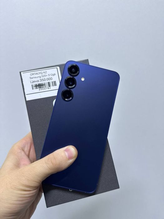 Samsung  S25 plus