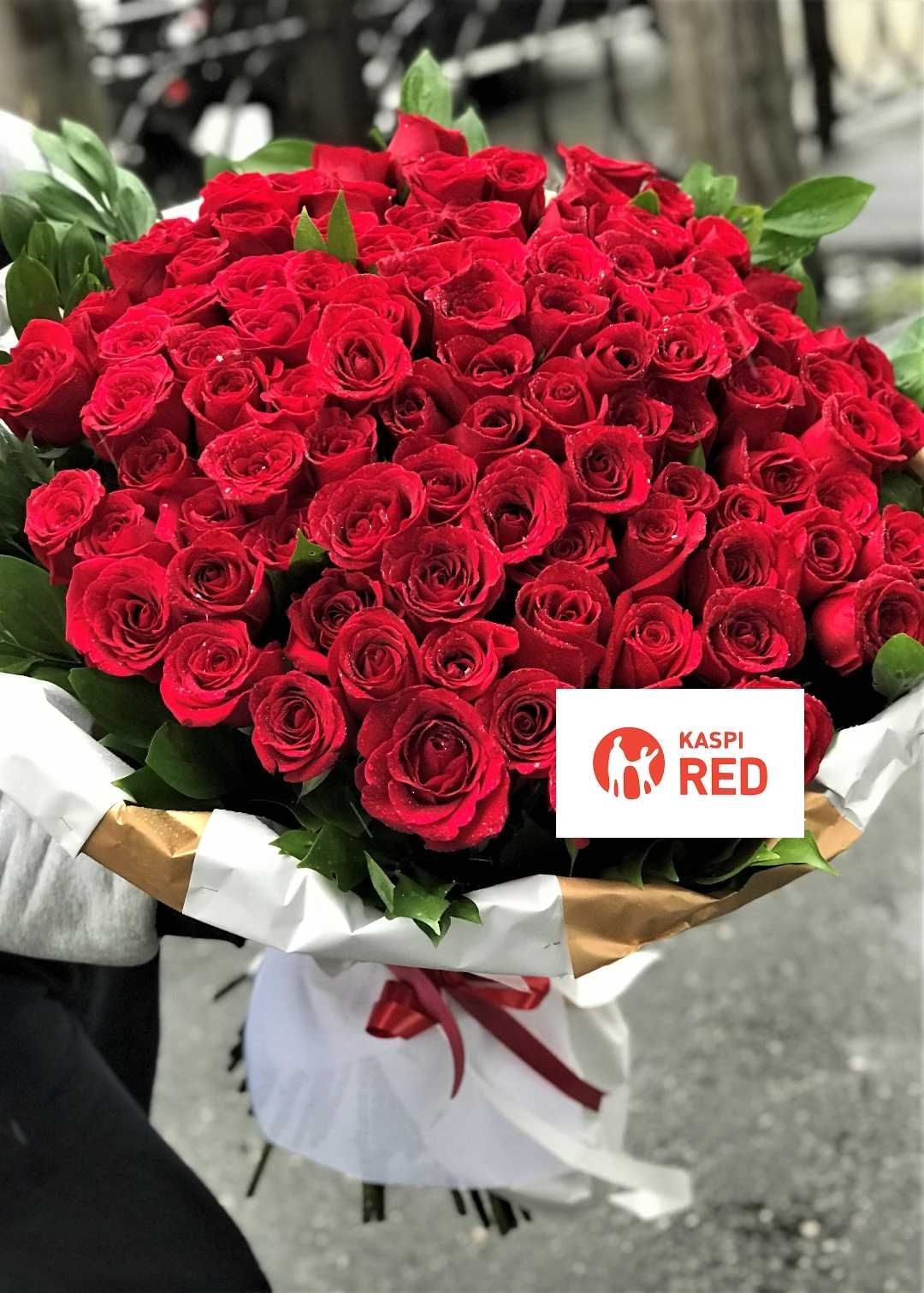 Бесплатная доставка цветы Розы Хризантемы Гипсофила Усть-Каменогорск