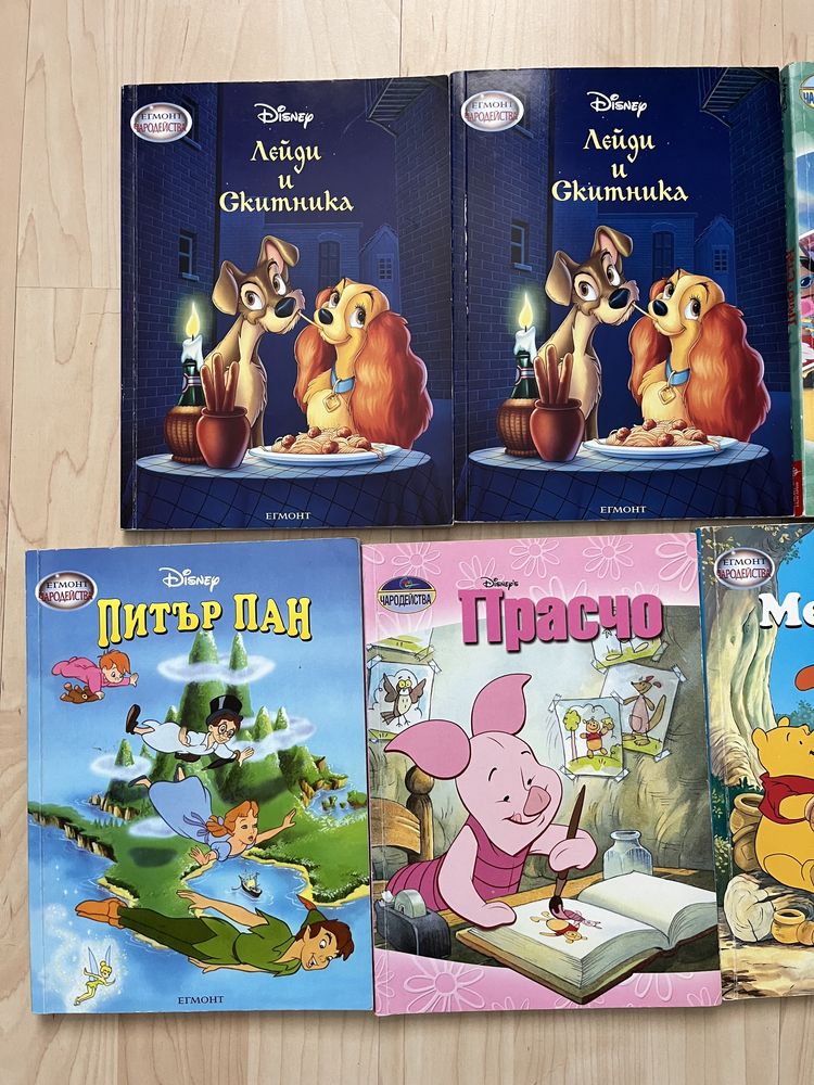 Детски книги Disney; Литература за начално училище; Лили Чудото