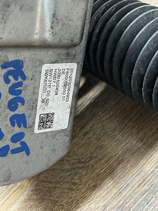 Caseta directie electrica Peugeot 3008 5008 1.5 hdi 2017-2024