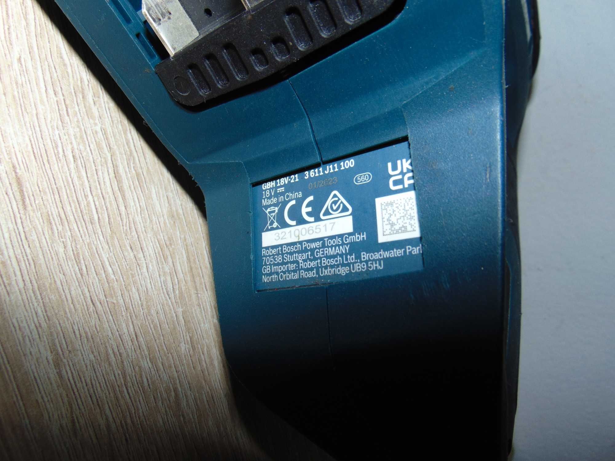 Bosch GBH 18V-21 rotopercutor brushless 2023