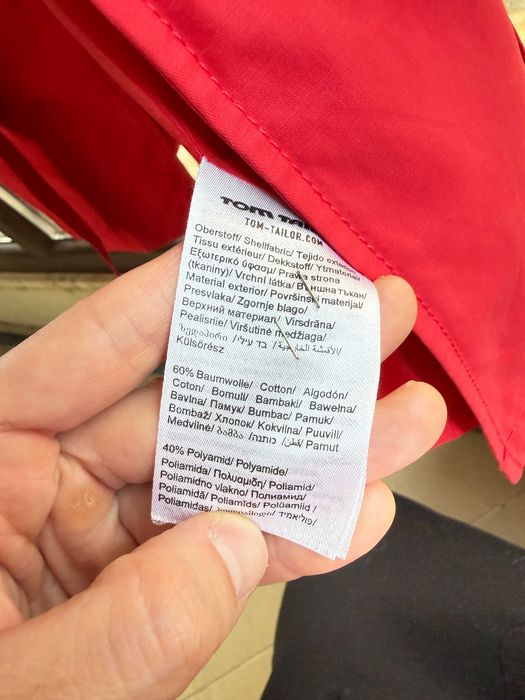 Tom Tailor червено палто (тренчкот)