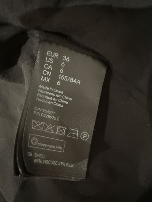 Впечатляваща дамска блуза кадифе BALMAINxHM