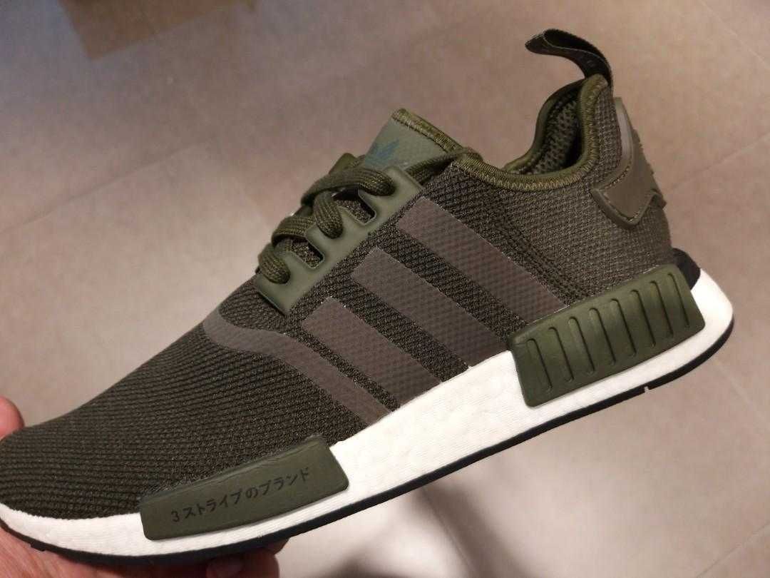 Оригинални маратонки * ADIDAS NMD -R1 * ЕU40 2/3