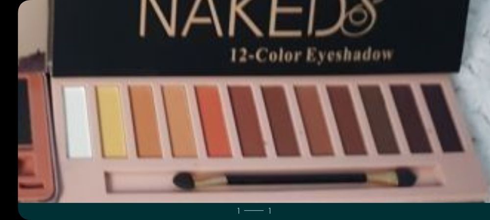 Urban Decay Naked S палитра сенки за очи сет