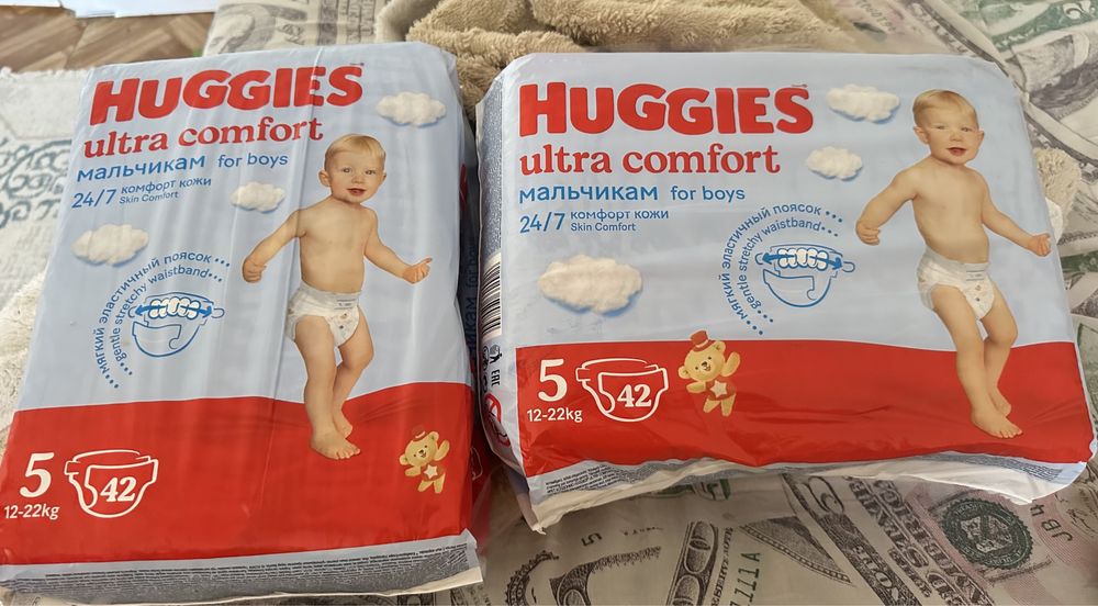 Подгузники Haggies 5 продам