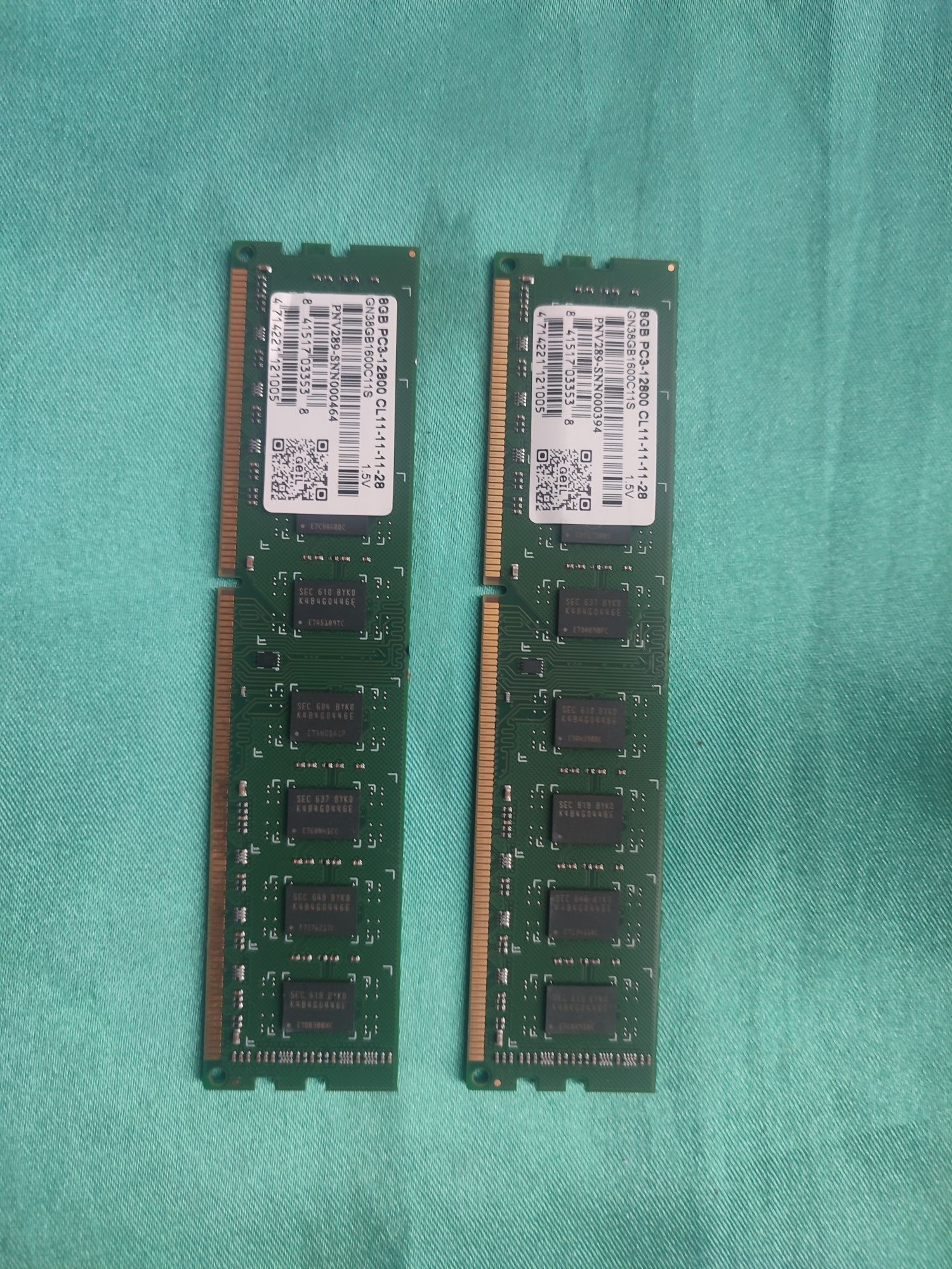 Продаю операвную Память DDR3