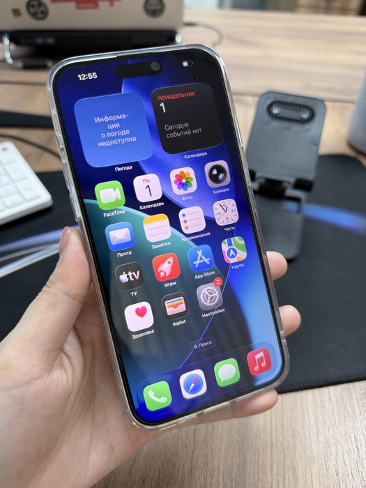 15 pro max 256gb E SIM