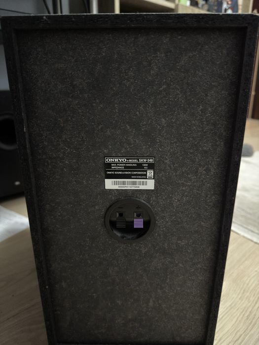 Sistem Home Cinema:Onkyo TX-DS555 7.1 cu 5 boxe + subwoofer