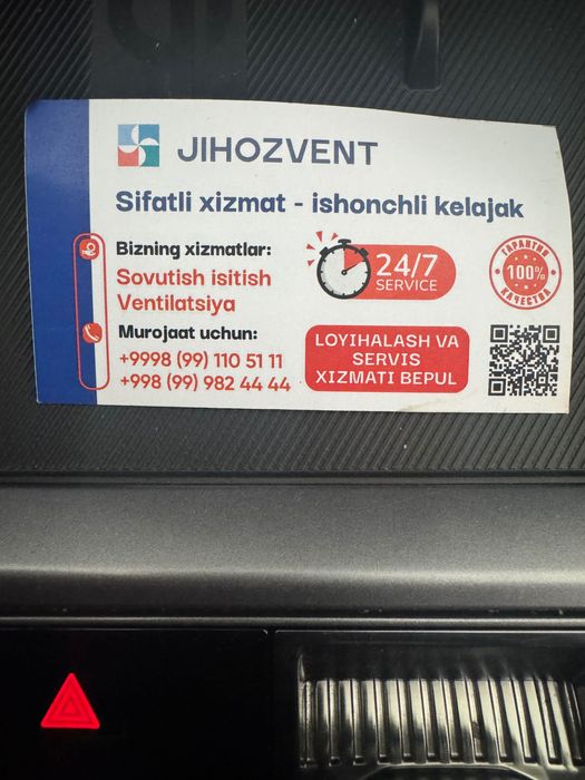 Chiller kandisaner isitish va sovutish
