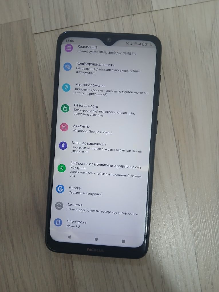 Nokia 7.2  4/64 Холати яхши