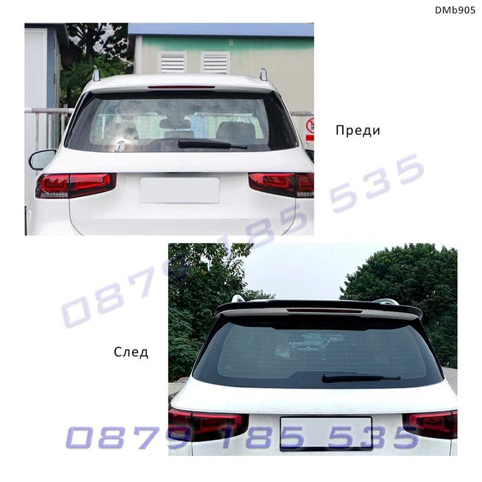 Заден лип спойлер roof spoiler AMG Mercedes GLB мерцедес глб