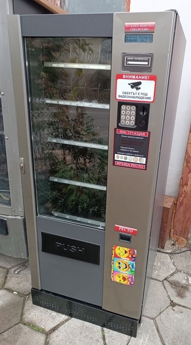 Вендинг автомати Бианчи БВМ 761