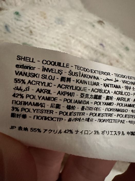 Pulover Desigual xs oversize