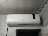 Aux 18 tali ideal yengi