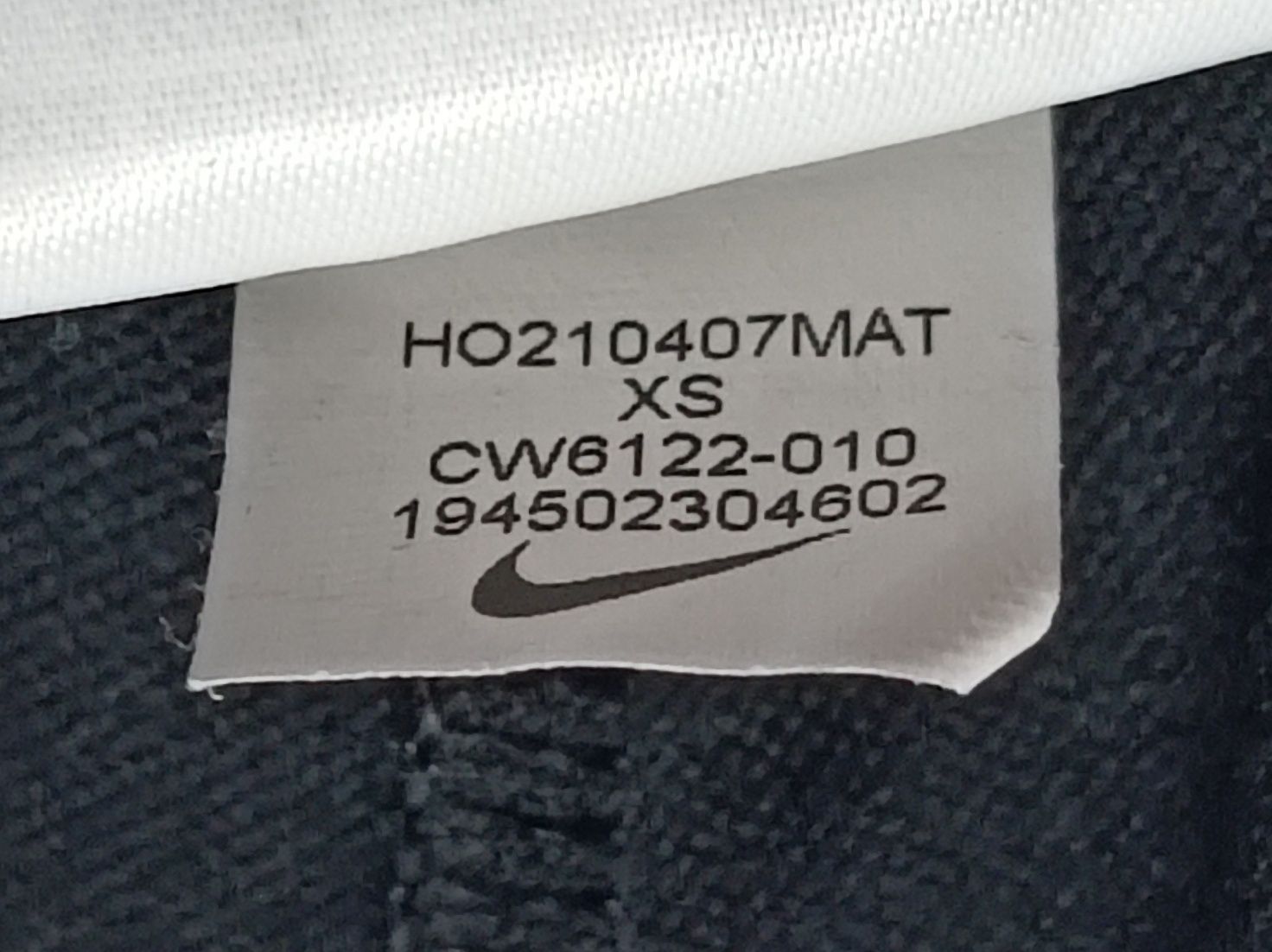 Nike DRI-FIT Strike Pants оригинално долнище XS Найк спорт долница