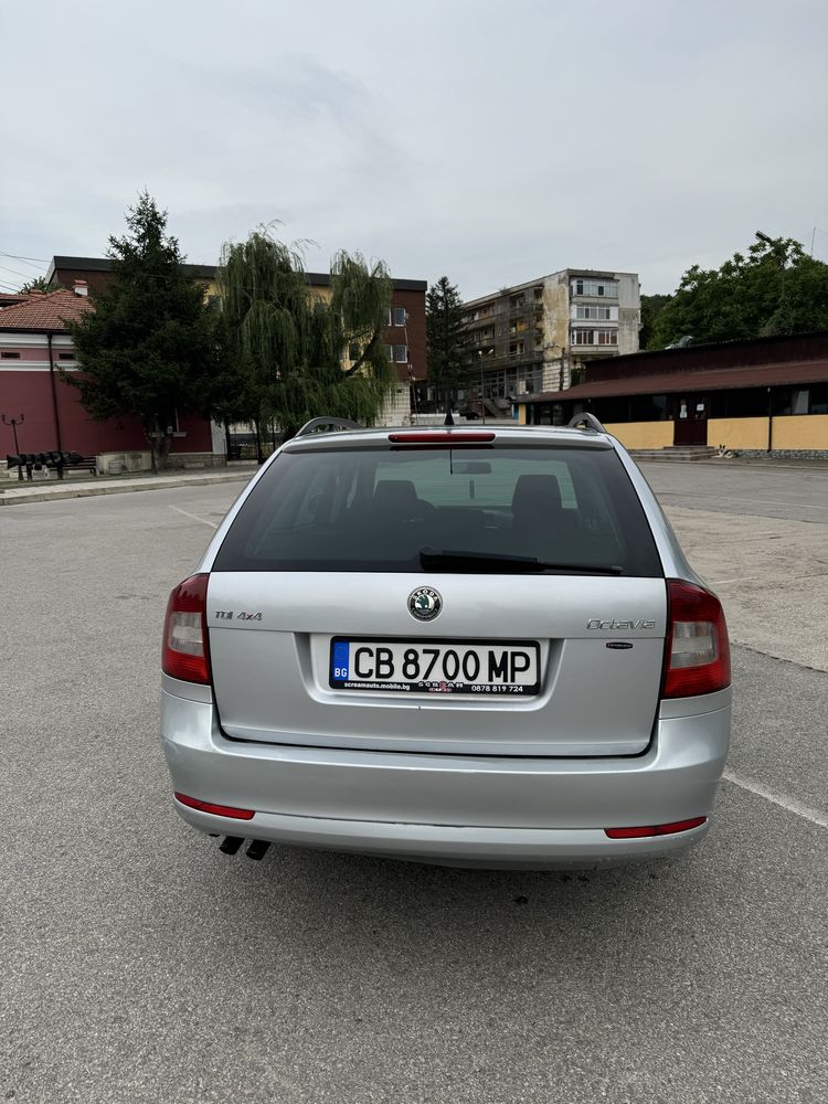 Продавам Skoda Octavia 1.6TDI