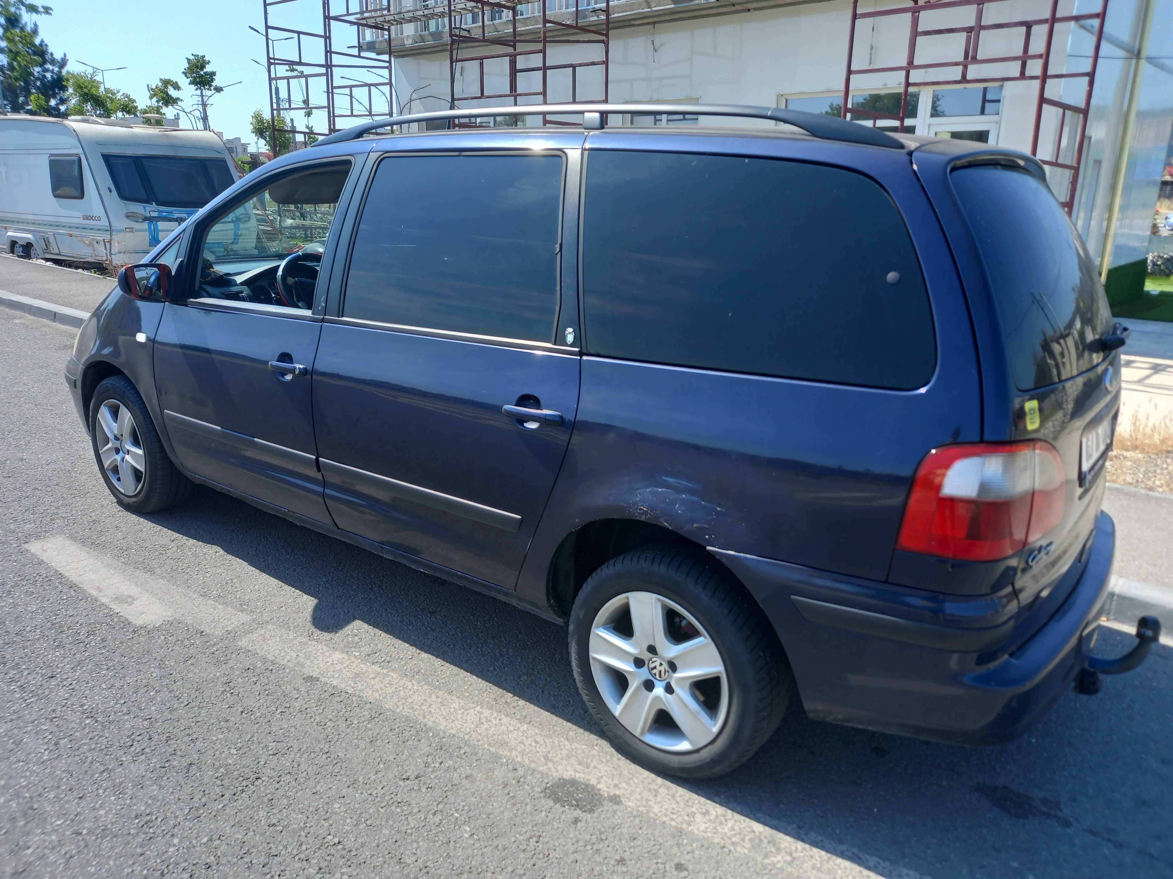 Galaxyu  de  pocaiti