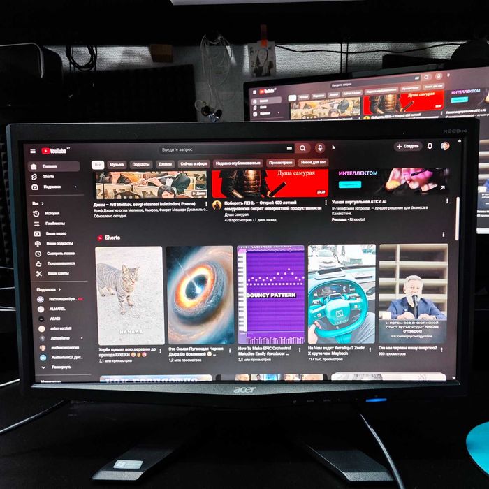 Монитор Acer X223HQ Диагональ — 21,5 дюйма