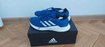Adidas мъжки маратонки