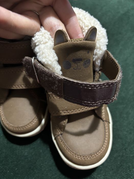 Ghetute 23, interior piele