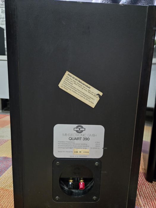 Тонколони малки на марка Quart 390