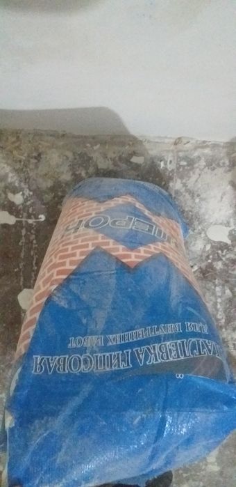 Шпаклёвка сотилади 17 000 мингдан