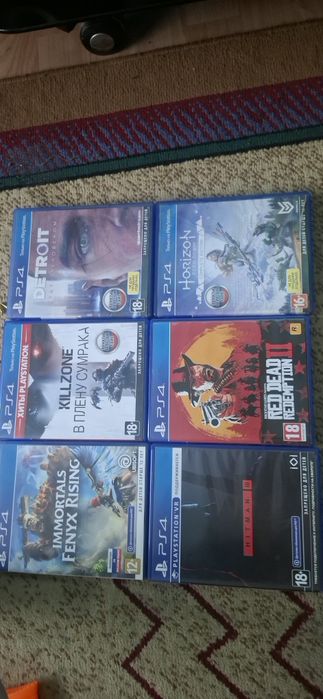 Обмен дисков пс4