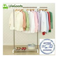 Вешалка для одежды напольная гардеробная YOULITE YLT-0319 в Алматы