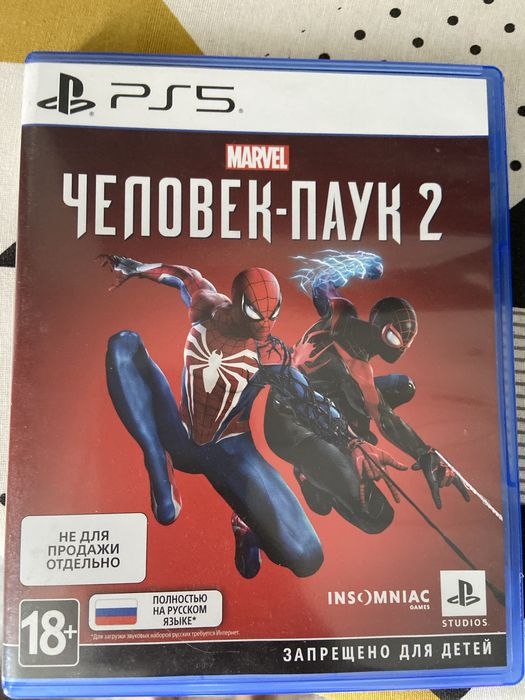 Продам игру для ps5 человек паук 2