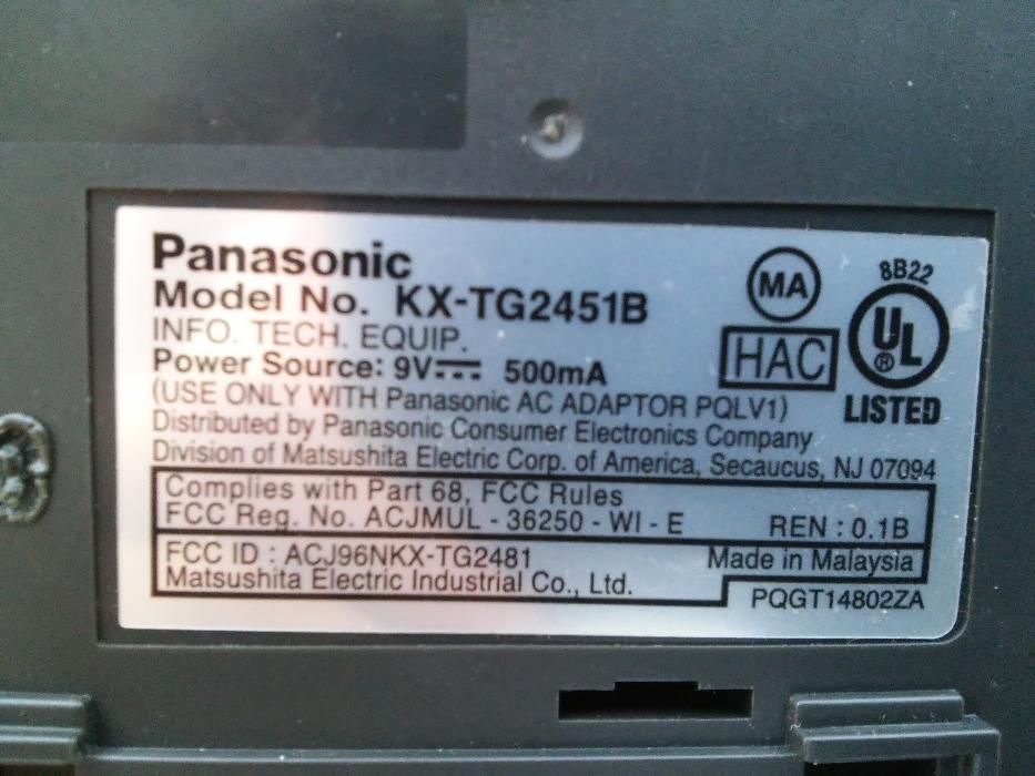 Радиотелефон Panasonic KX-TG2451B с определителем номера (caller id)