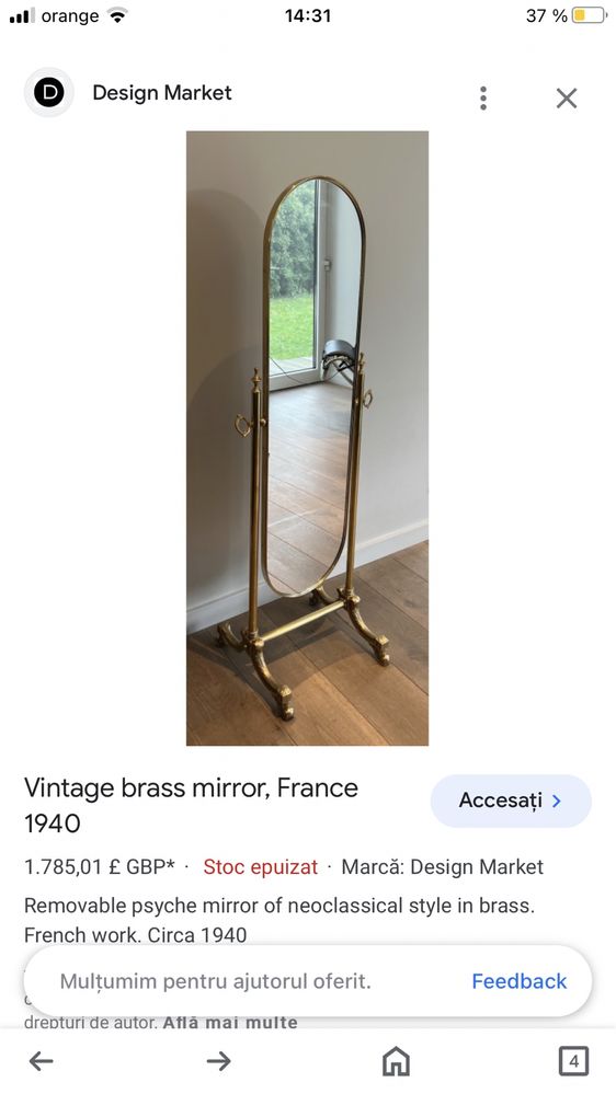 Oglinda vintage de podea din alama anii 40-60’ Franța