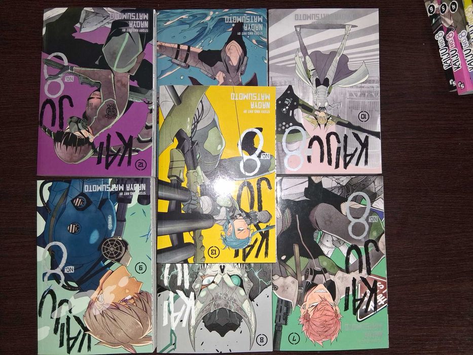 Manga Kaiju No. 8 vol 1-11