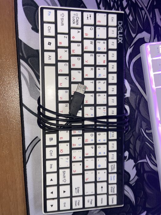 Продам игровую клавиаутуру