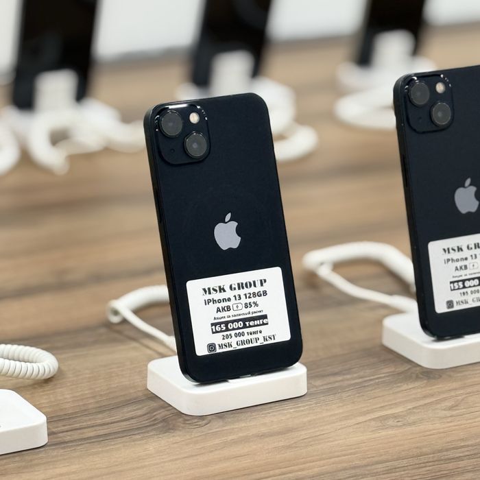 Айфон 13 iPhone 13 I Каспи Жума