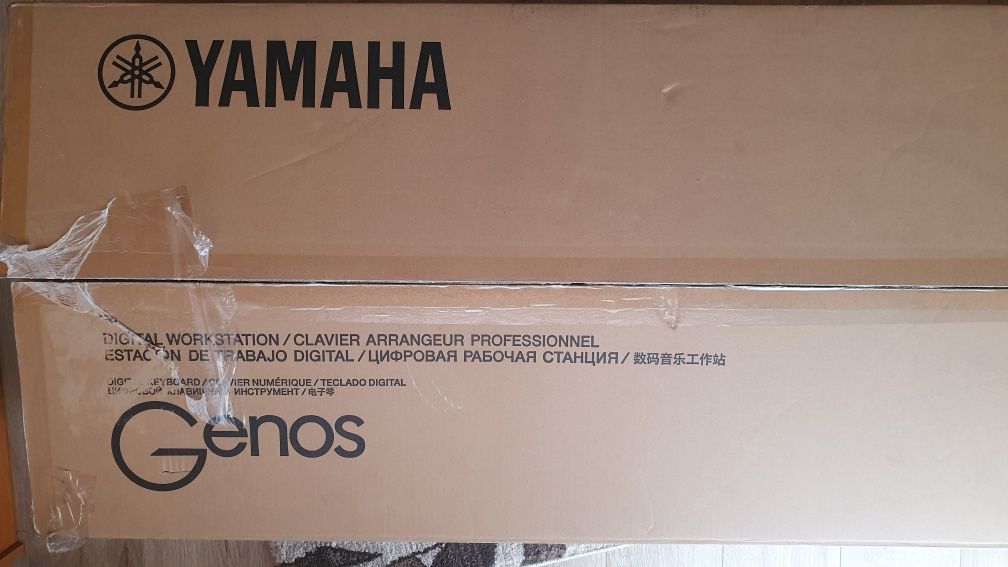 Vand Yamaha Genos 1