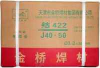 Китайские электроды J422