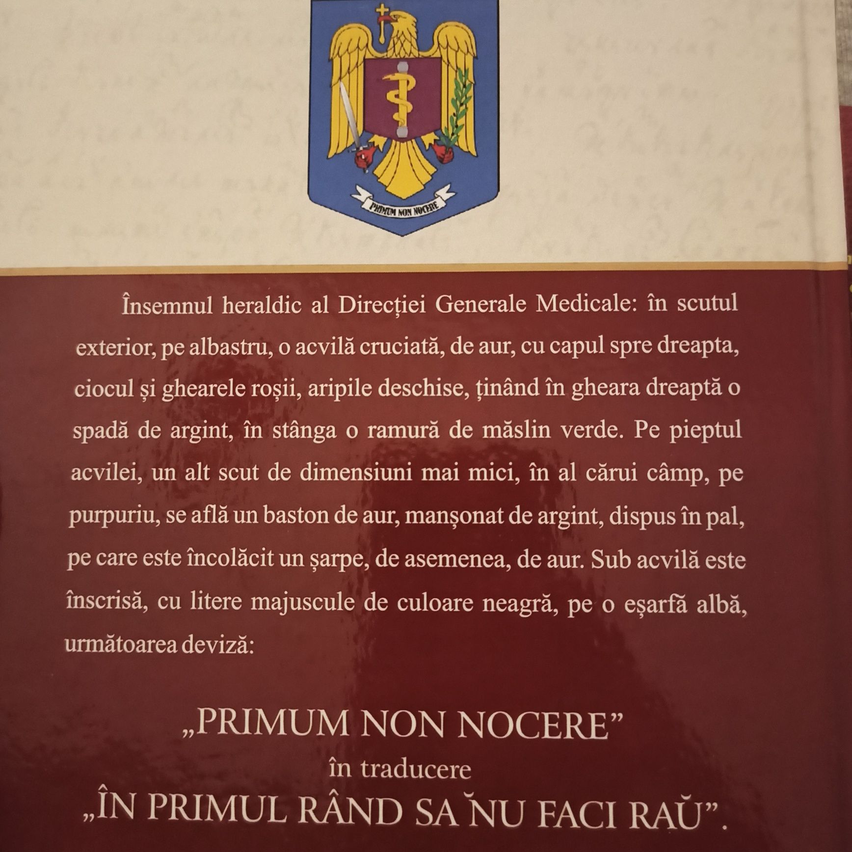 Medici romani, membri ai Academiei Romane