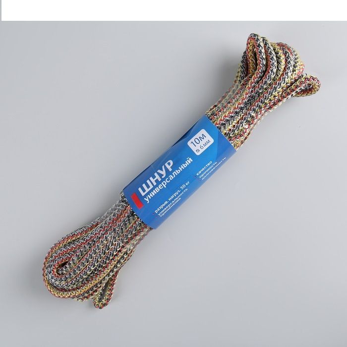 Шнур(веревка) п/п вязаный 6,0 мм 10 м